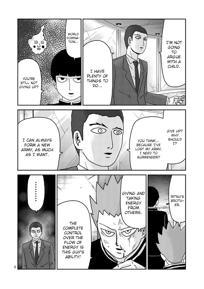 Mob Psycho 100 Chapter 89.5 2